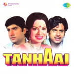Tanhaai