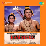 Sampoorna Ramayan