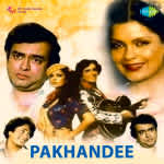 Pakhandee