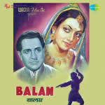 Balam