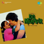 Do Musafir
