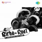 Biraha Ki Raat