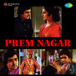 Prem Nagar