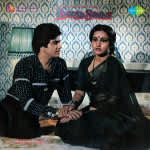 Pyaasa Sawan