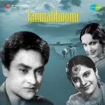 Janmabhoomi