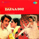 Dafaa 302