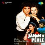 Janam Se Pehle
