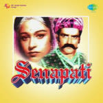 Senapati