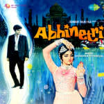 Abhinetri