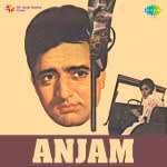 Anjam