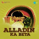 Alladin Ka Beta