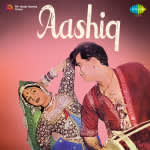 Aashiq