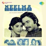 Neelima
