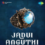 Jadui Anguthi