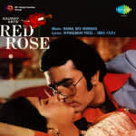 Red Rose