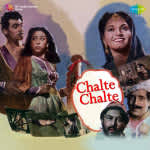 Chalte Chalte