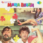 Mama Bhanja