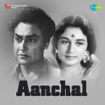 Aanchal