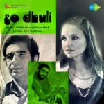 Go Dhuli
