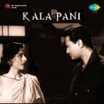 Kala Pani