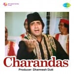 Charandas