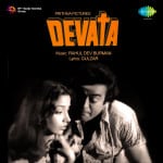 Devata