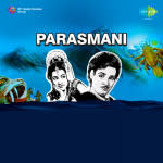 Parasmani