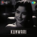 Kunwari