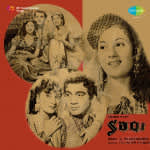 Saqi