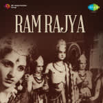 Ram Rajya