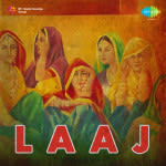 Laaj