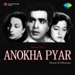 Anokha Pyar