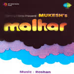 Malhar