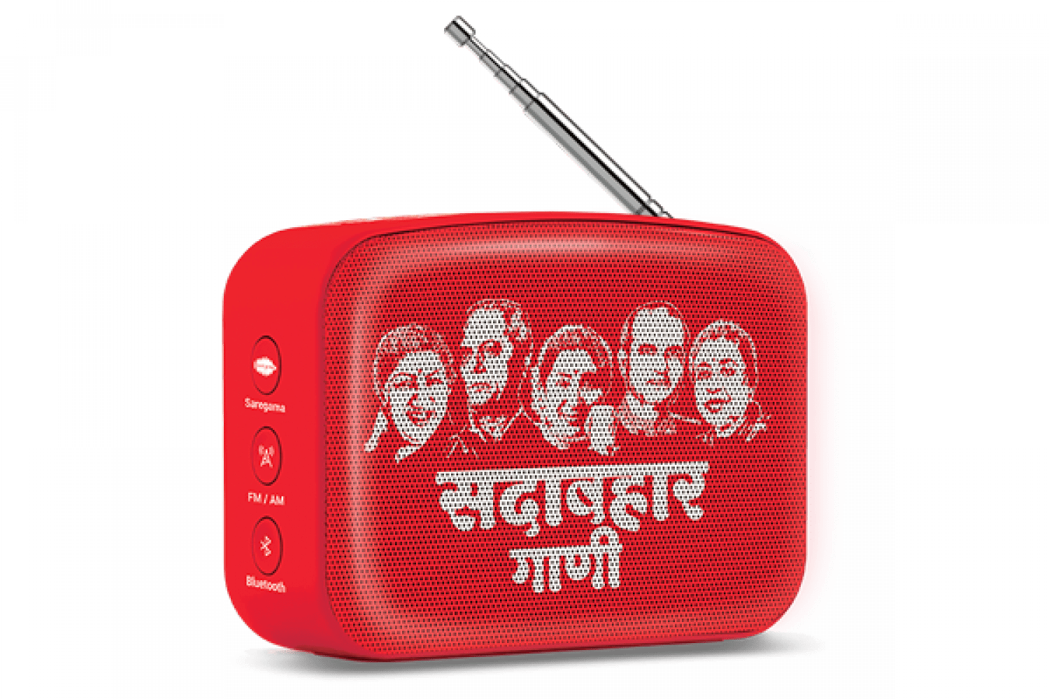 saregama carvaan porcelain white