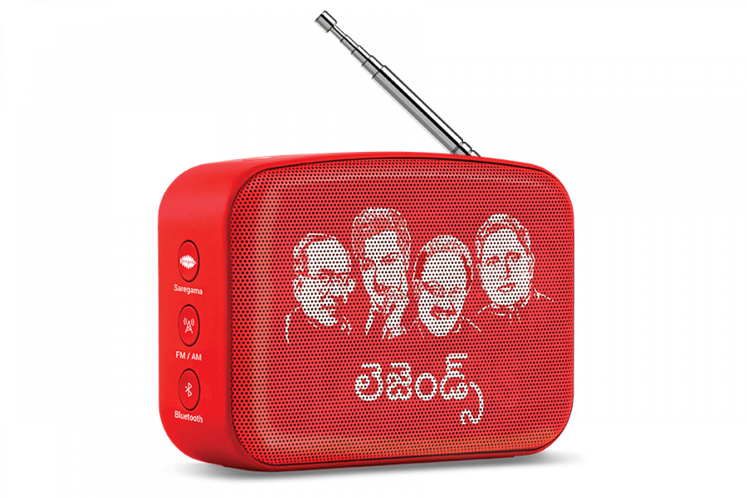 saregama carvaan Sunset Red