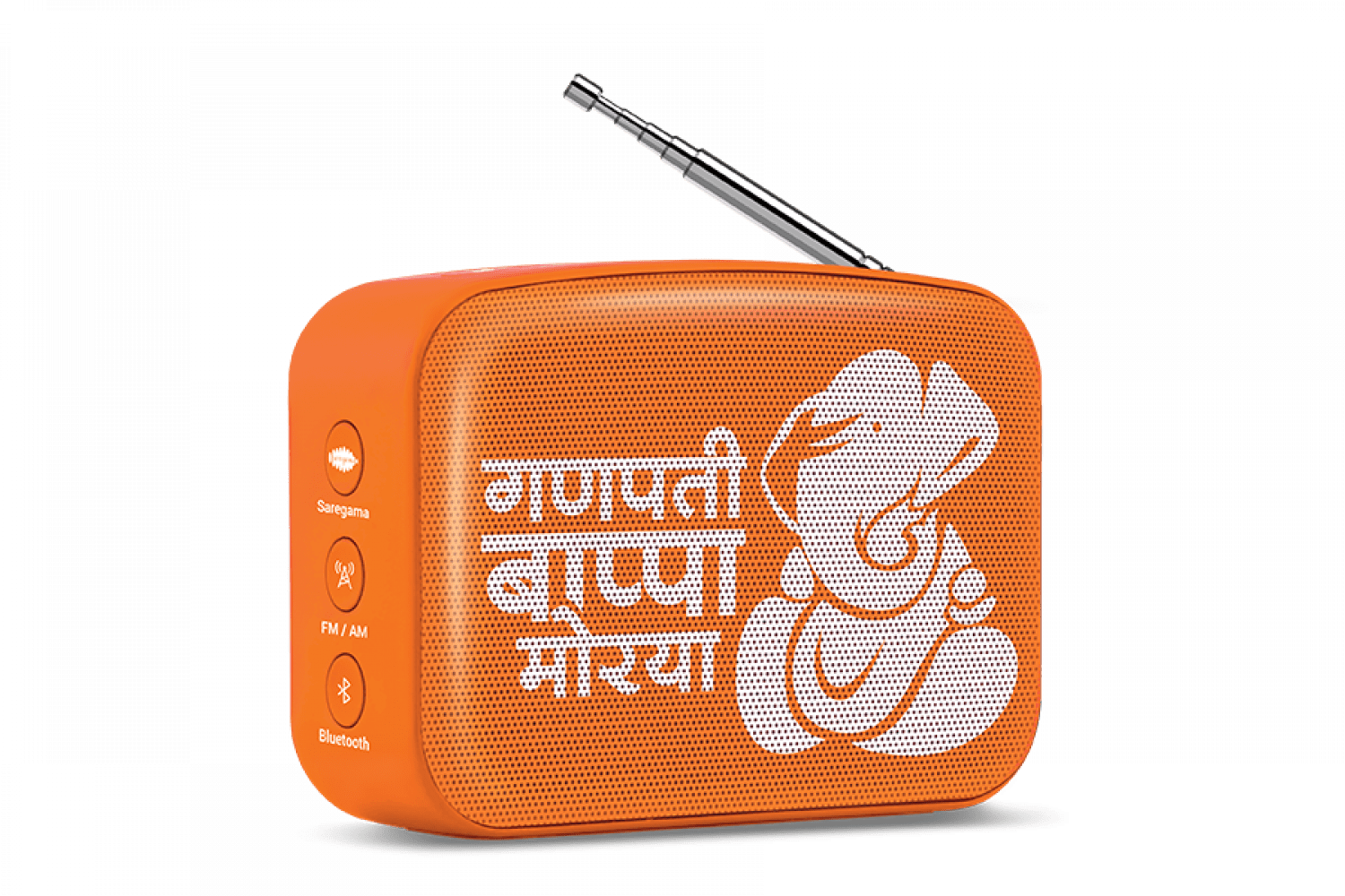 saregama carvaan porcelain white