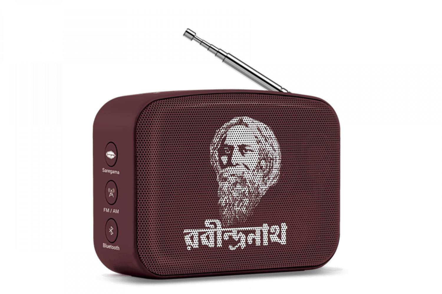 saregama carvaan Terracotta Brown