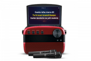 saregama carvaan-gift for music lovers image