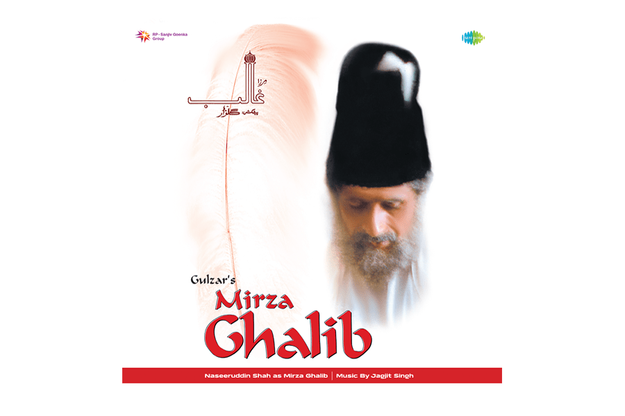 Mirza Ghalib 