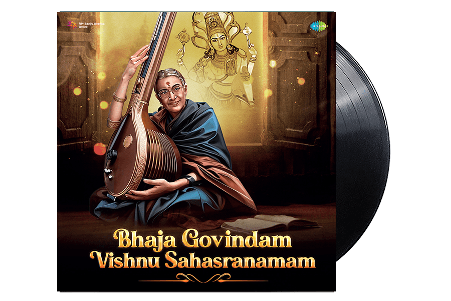 M.S. Subbulakshmi