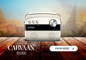 Saregama carvaan telugu