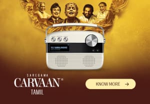 Saregama Carvaan Tamil