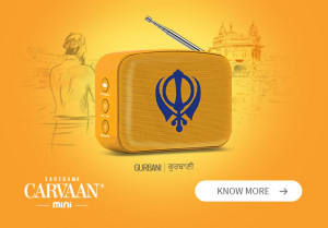 Saregama Carvaan Mini Gurbani