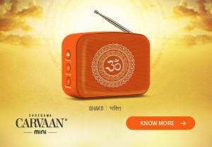 Saregama Carvaan Mini Bhakti