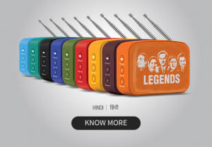 Saregama Carvaan Mini Hindi 