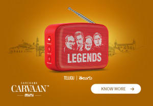 Saregama Carvaan Mini Telugu