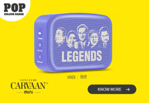 Saregama Carvaan Mini Pop Popcolour 