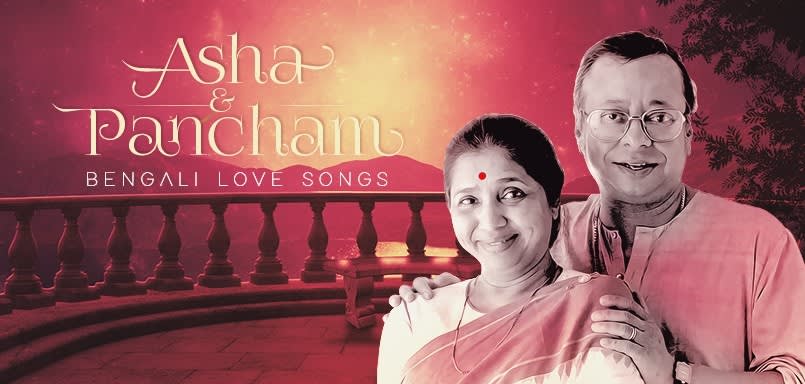 Asha and Pancham - Bengali Love Songs Asha and Pancham - Bengali Love Songs