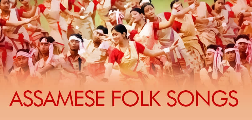 Assameese Folk Songs Vol.1 Assameese Folk Songs Vol.1