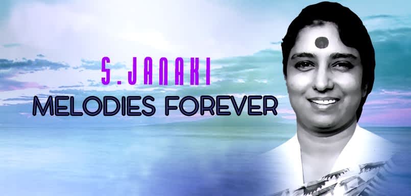 S. Janaki - Melodies Forever (Malayalam Hits) S. Janaki - Melodies Forever (Malayalam Hits)